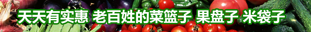 宁夏球速体育果品蔬菜批发市场有限公司关于球速体育